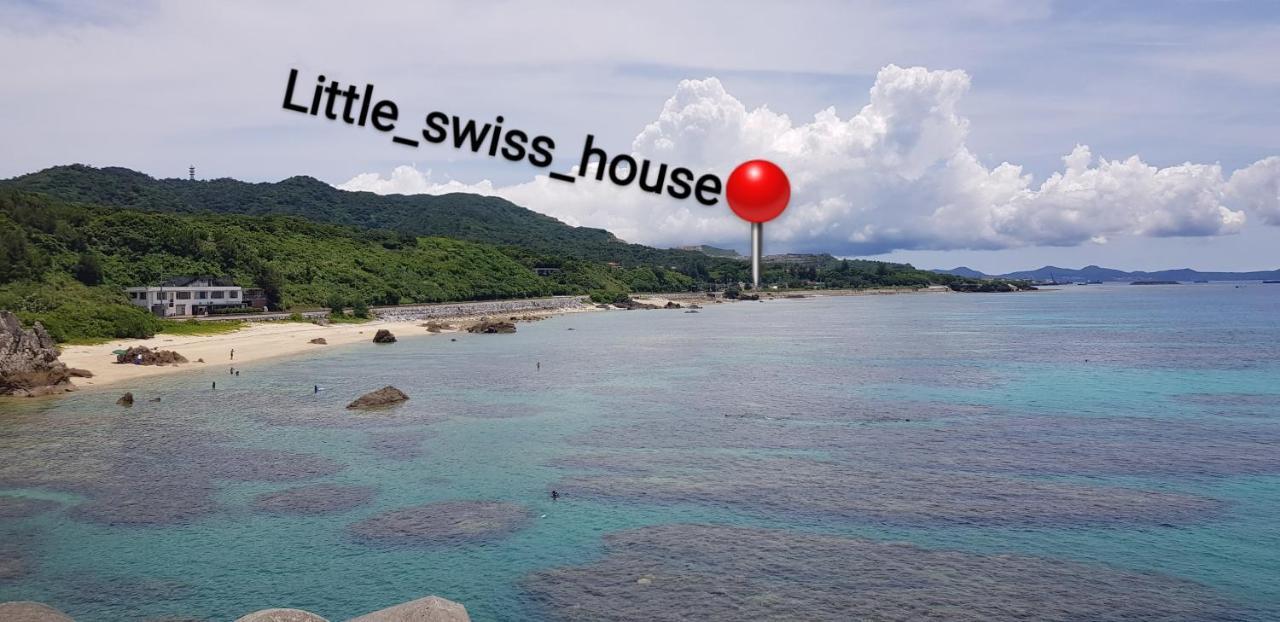 Hotel Little Swiss House 本部町 エクステリア 写真