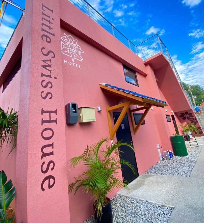 Hotel Little Swiss House 本部町 エクステリア 写真